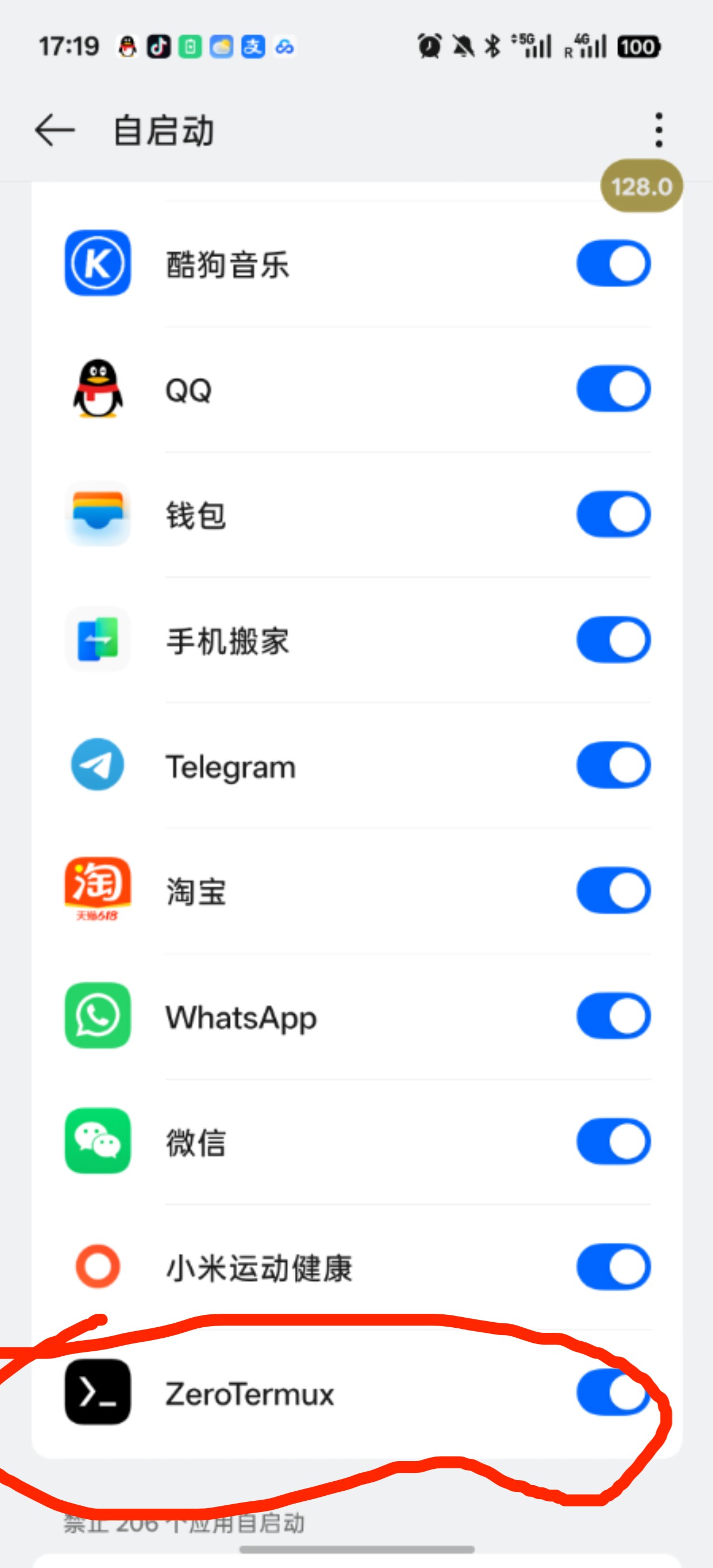 勾选 ZeroTermux